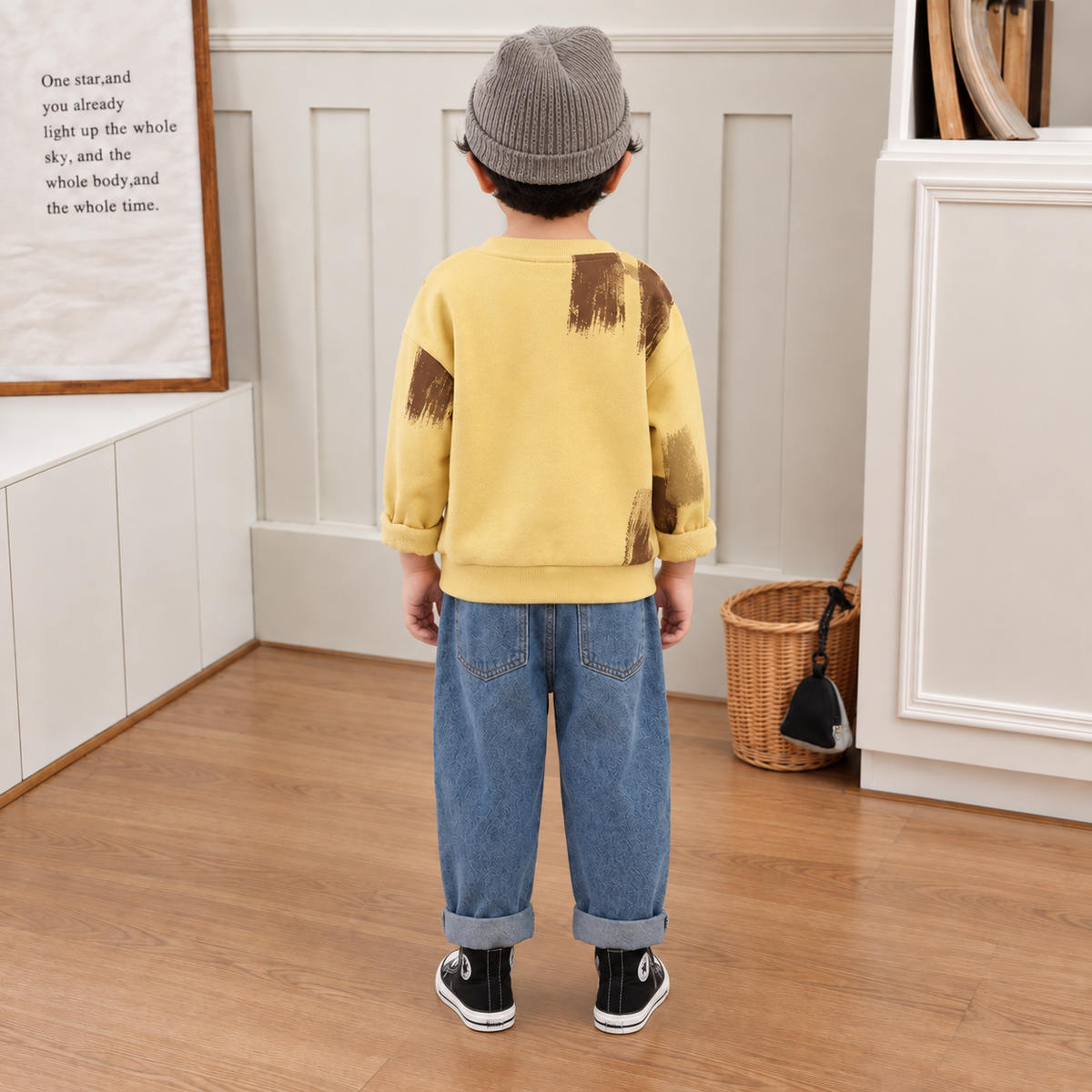 Bumble Boy Co-ord Set