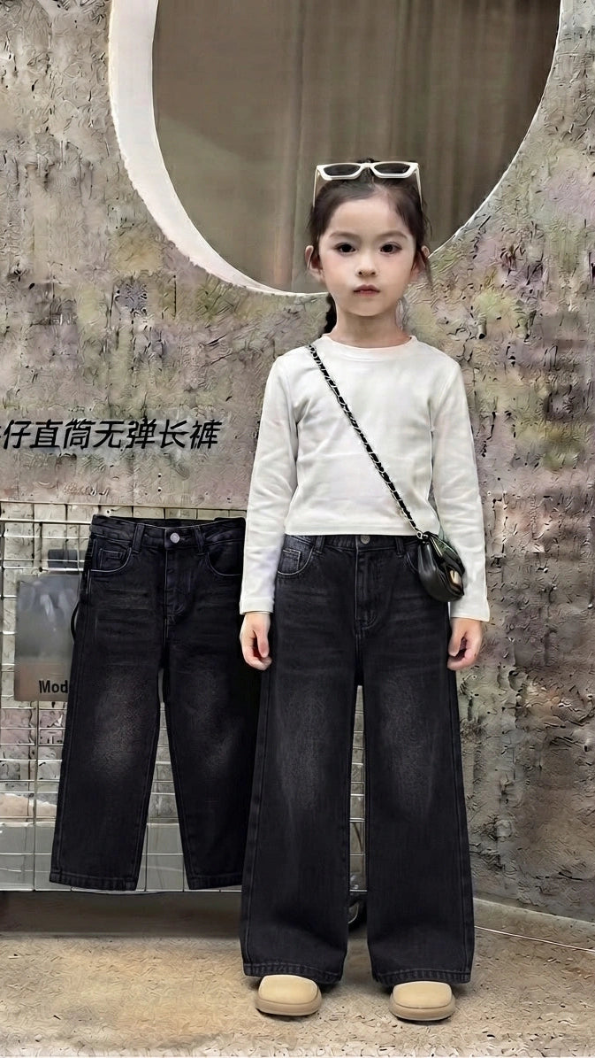 Zooppy Everyday Plain Wide-Leg Denim