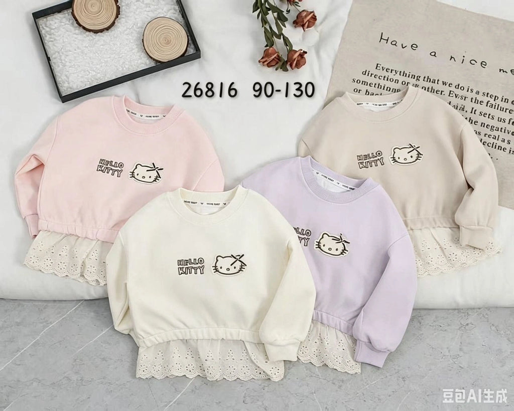 Zooppy Petite Couture Lace-Hem Sweatshirt